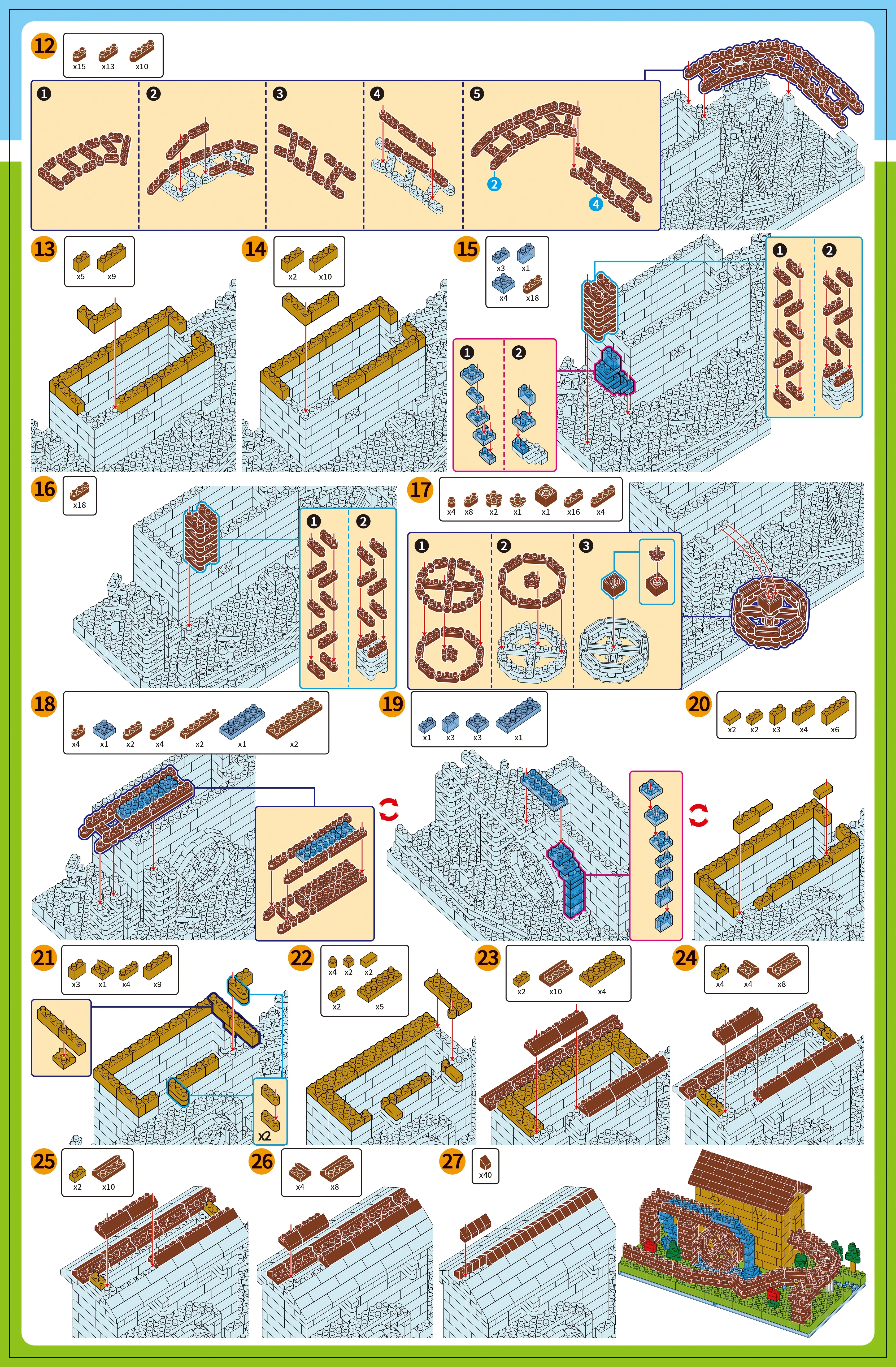 Cable Mill - Image 7