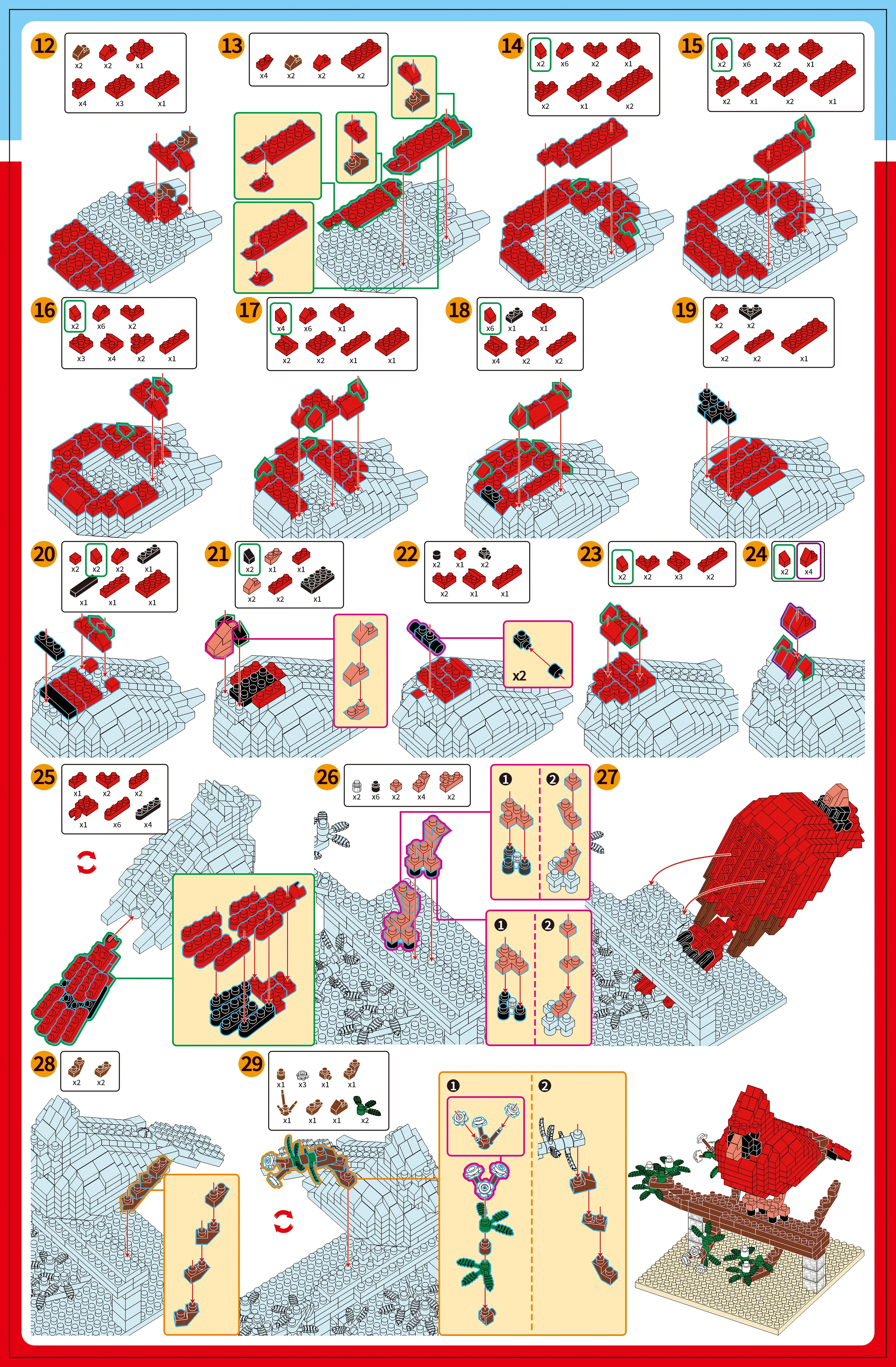 Cardinal - Image 4