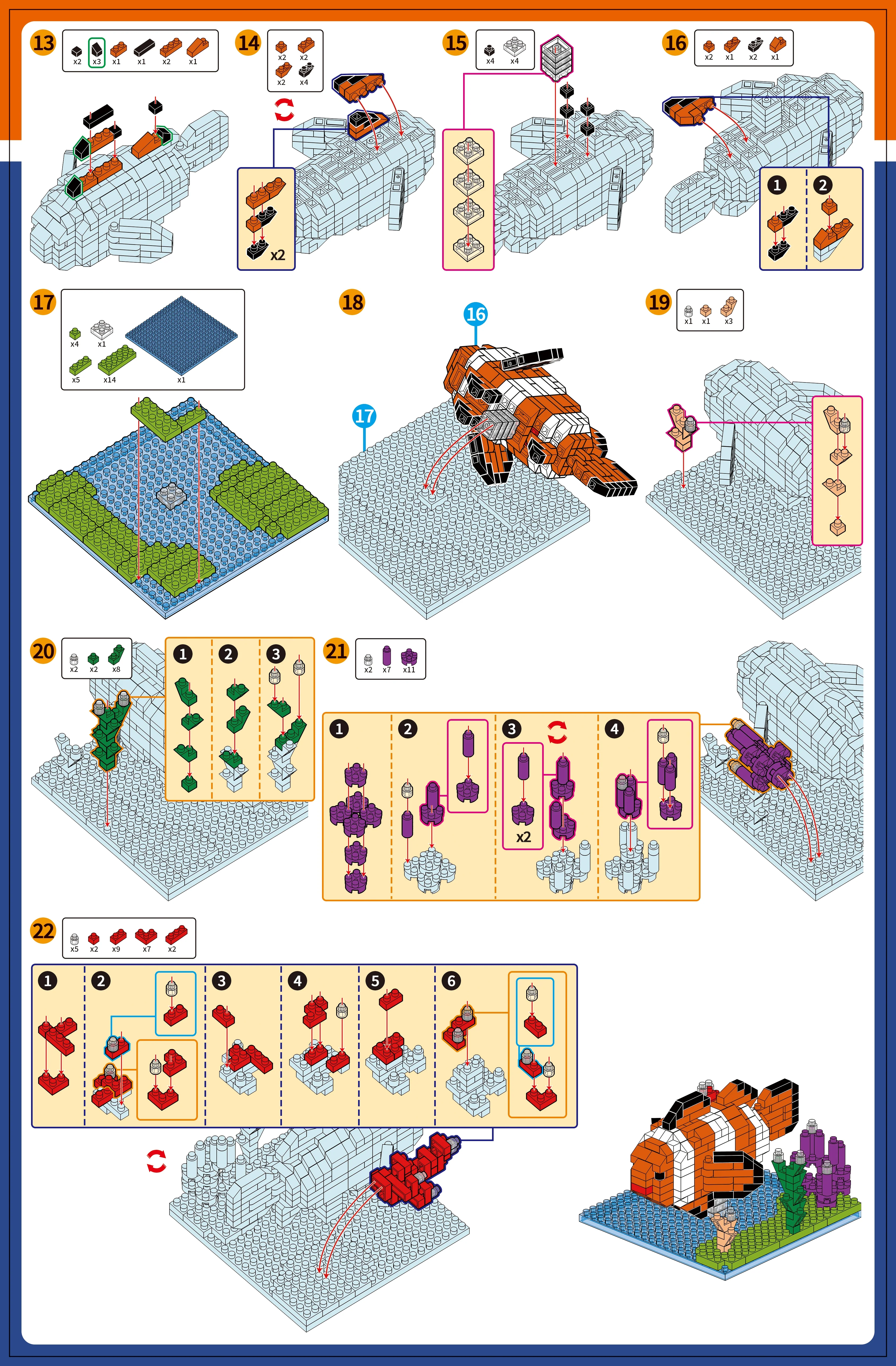 Clownfish - Image 7