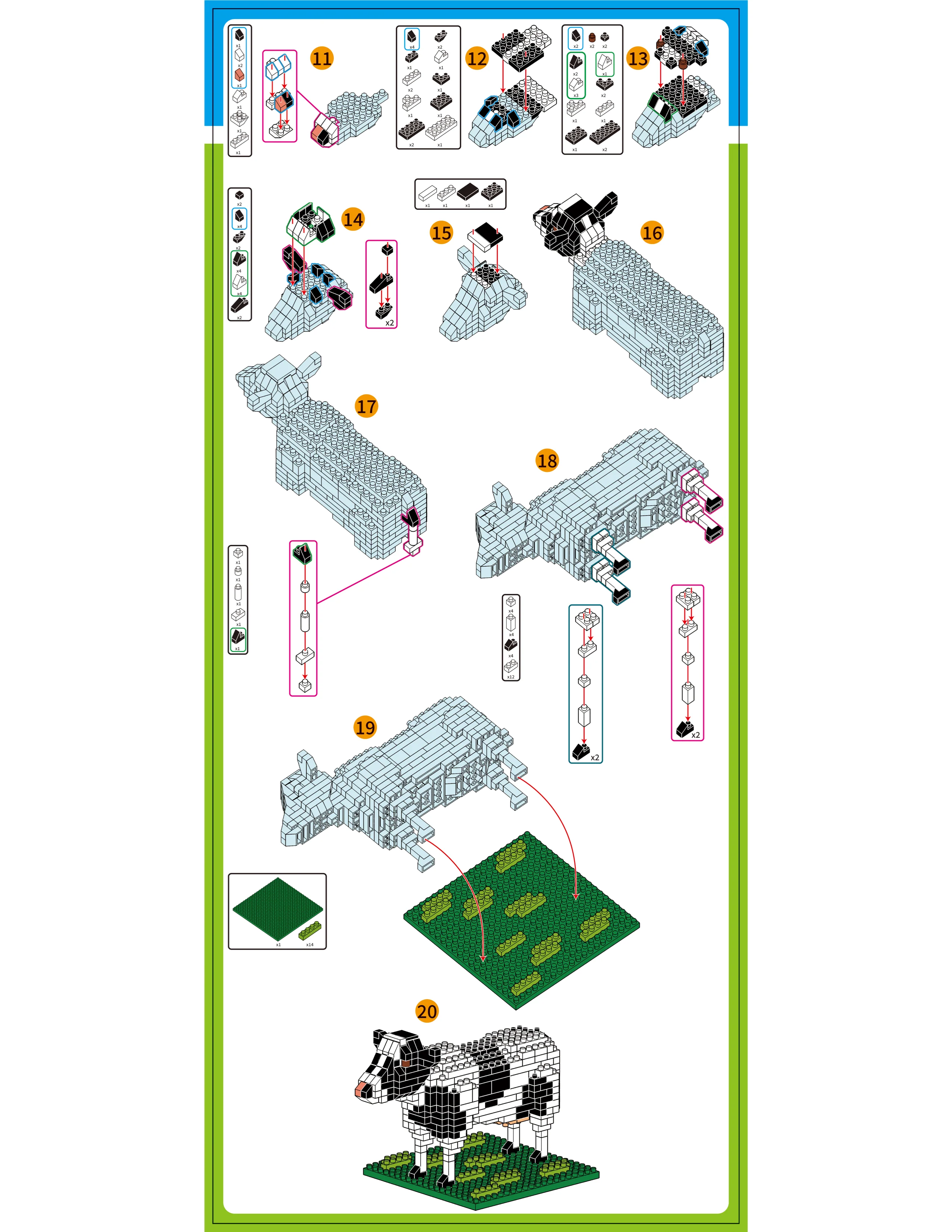Cow - Image 3