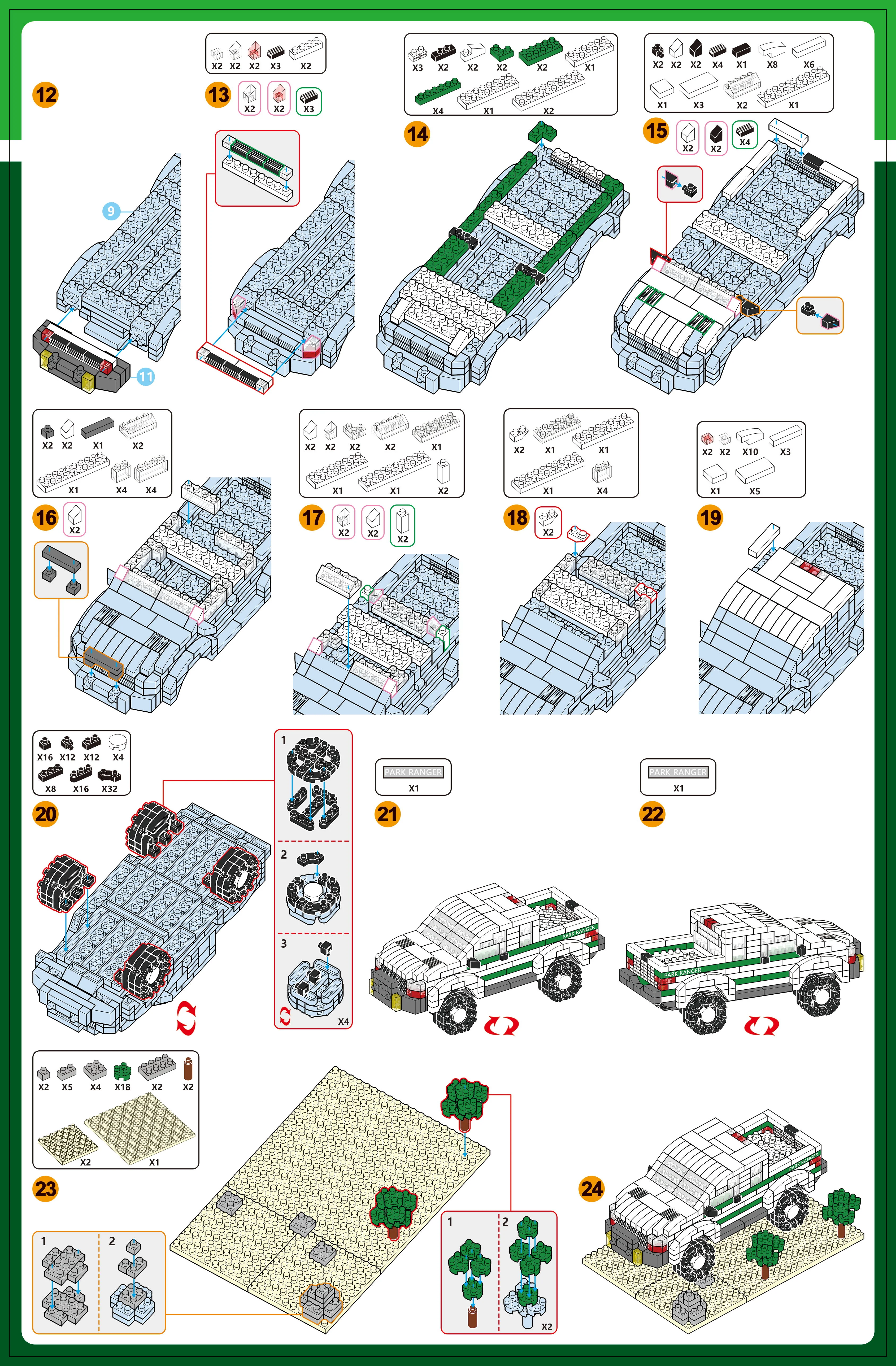 Park Ranger Truck - Image 3