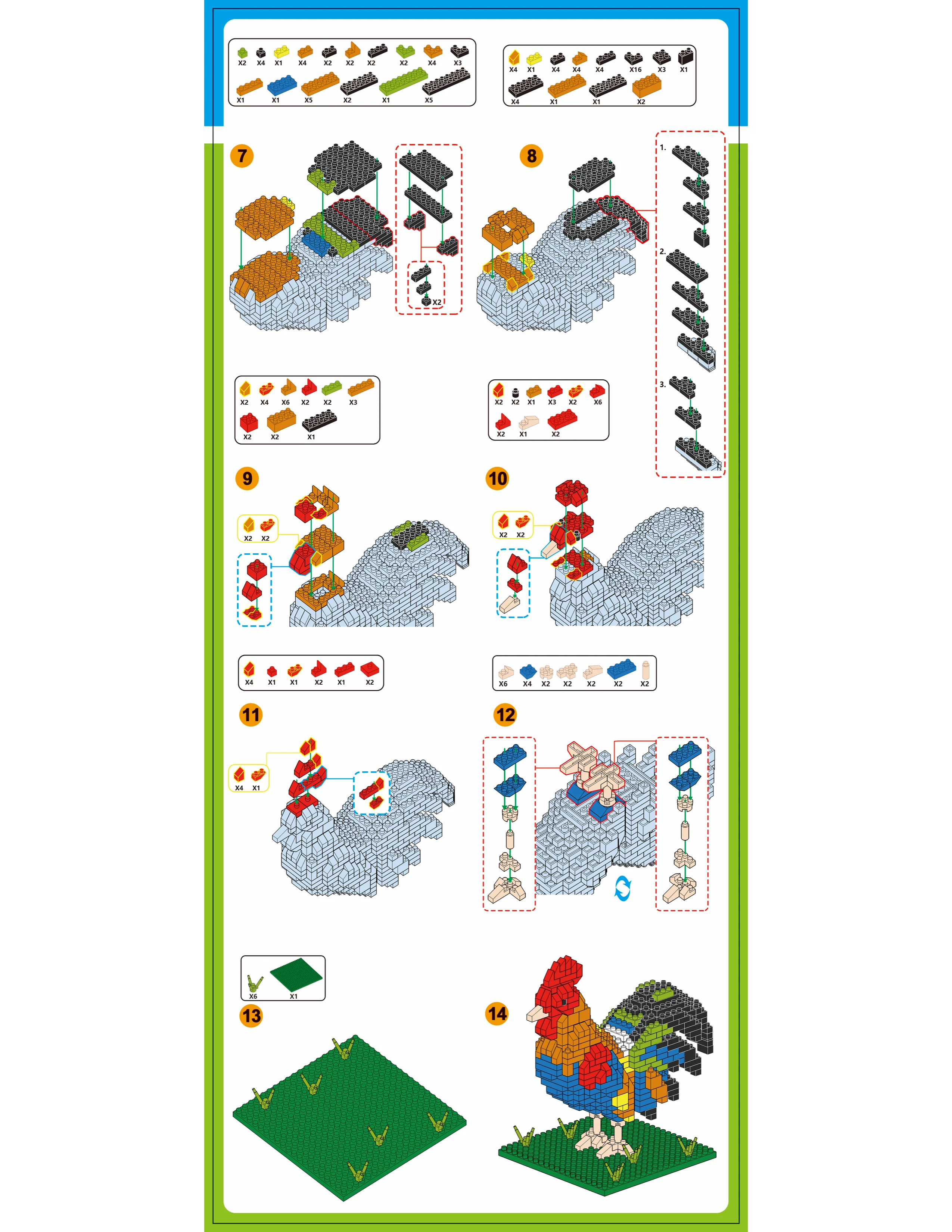 Rooster - Image 4