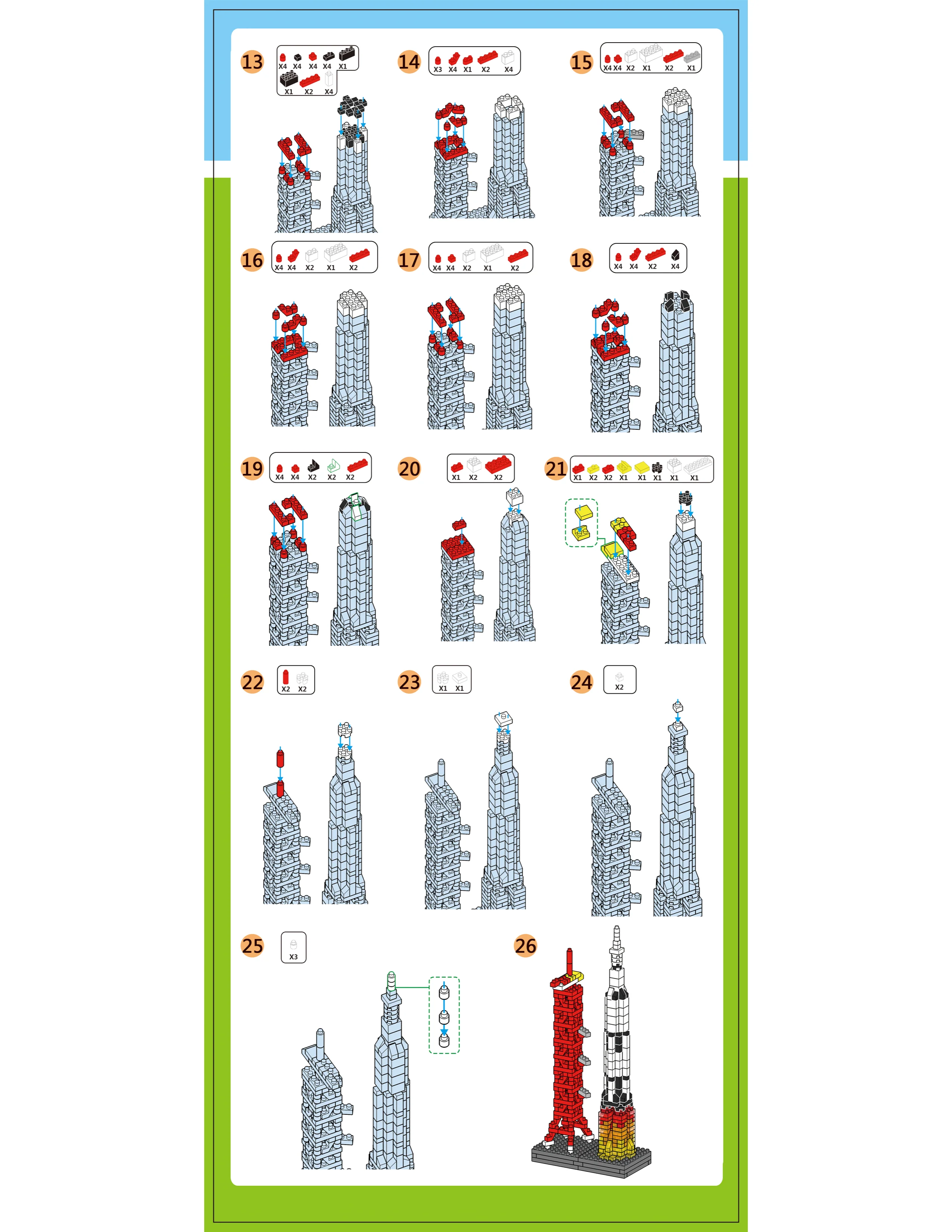 Saturn V Rocket - Image 7