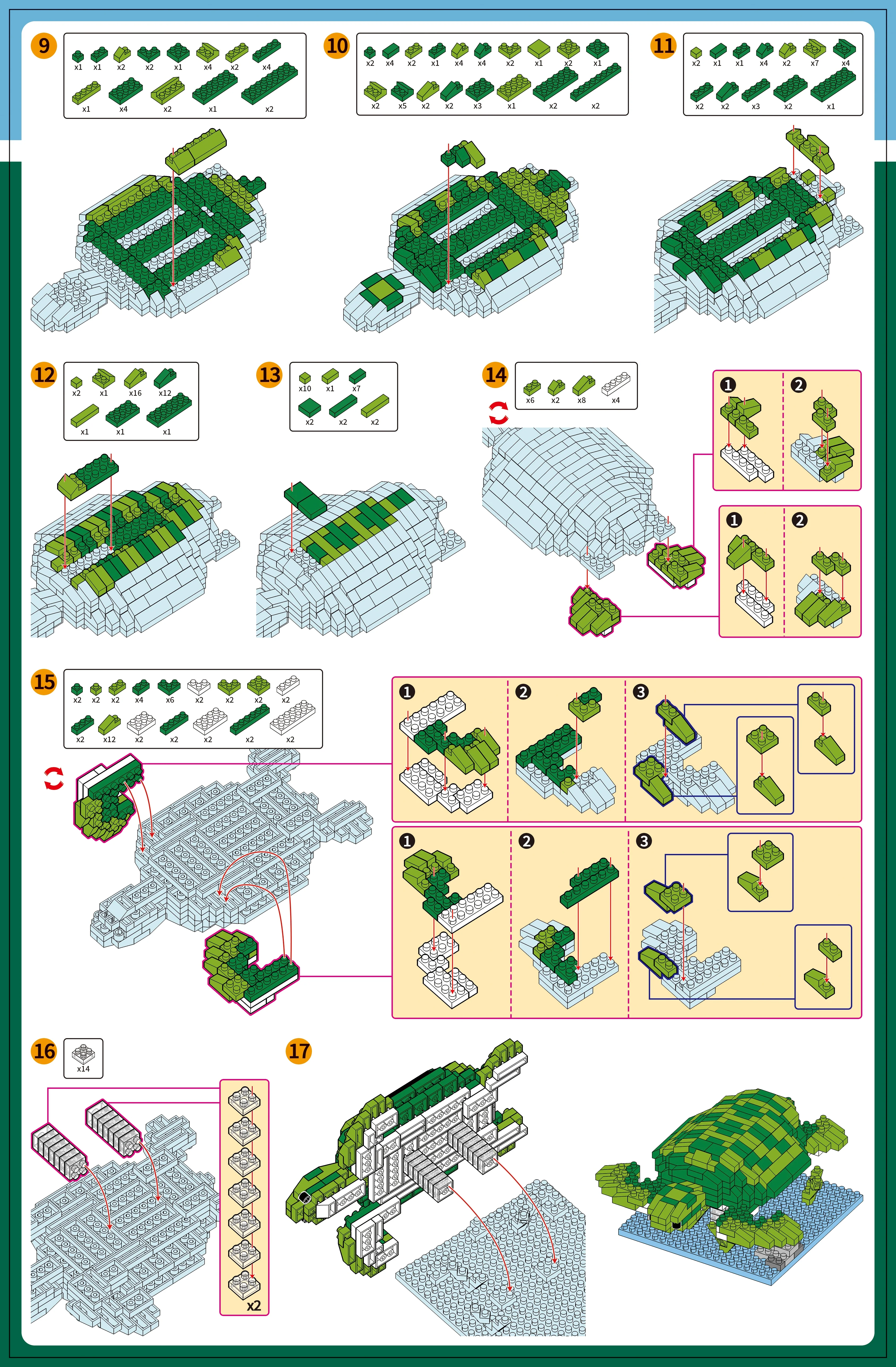 Sea Turtle - Image 6