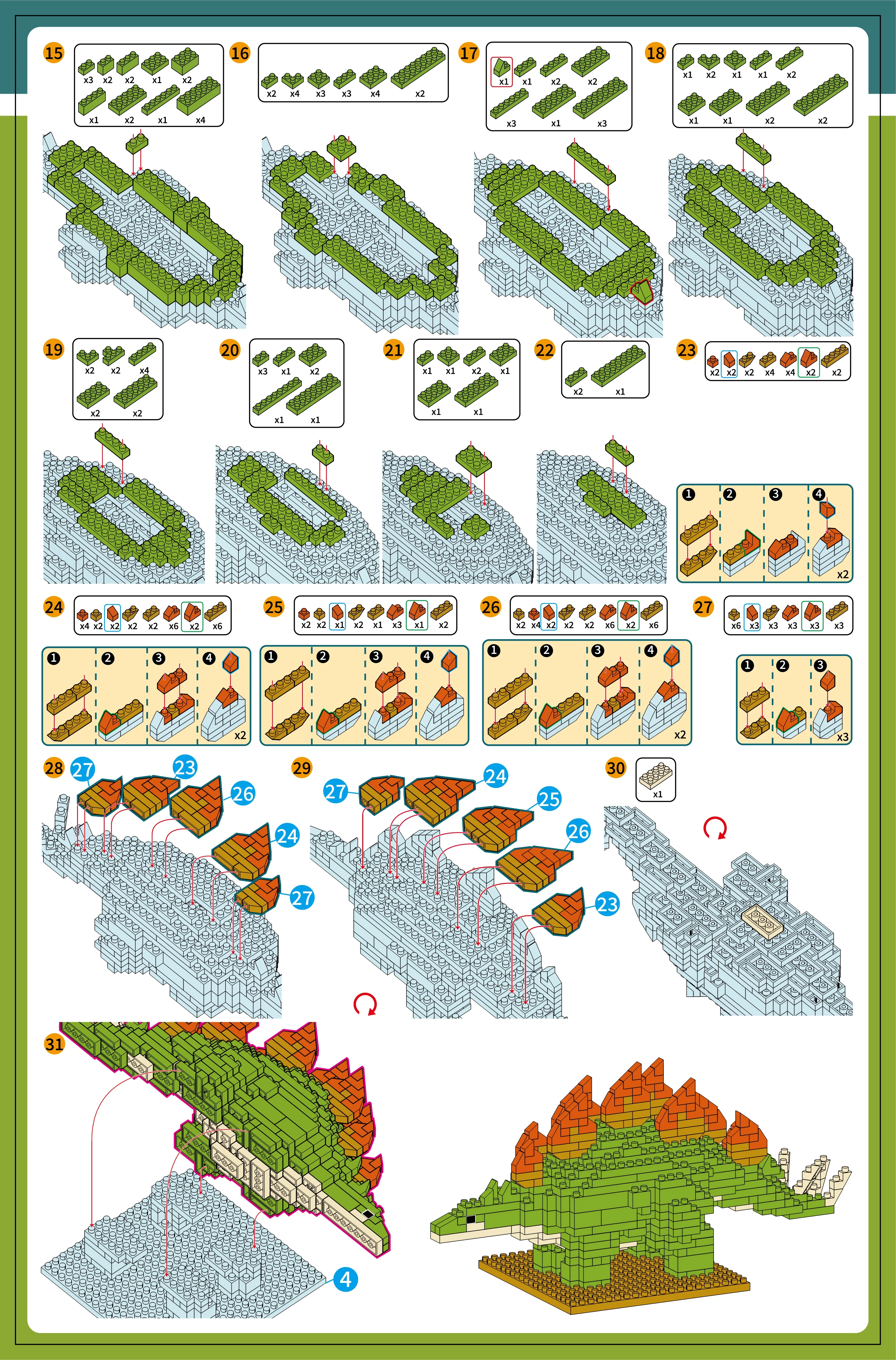 Stegosaurus - Image 5