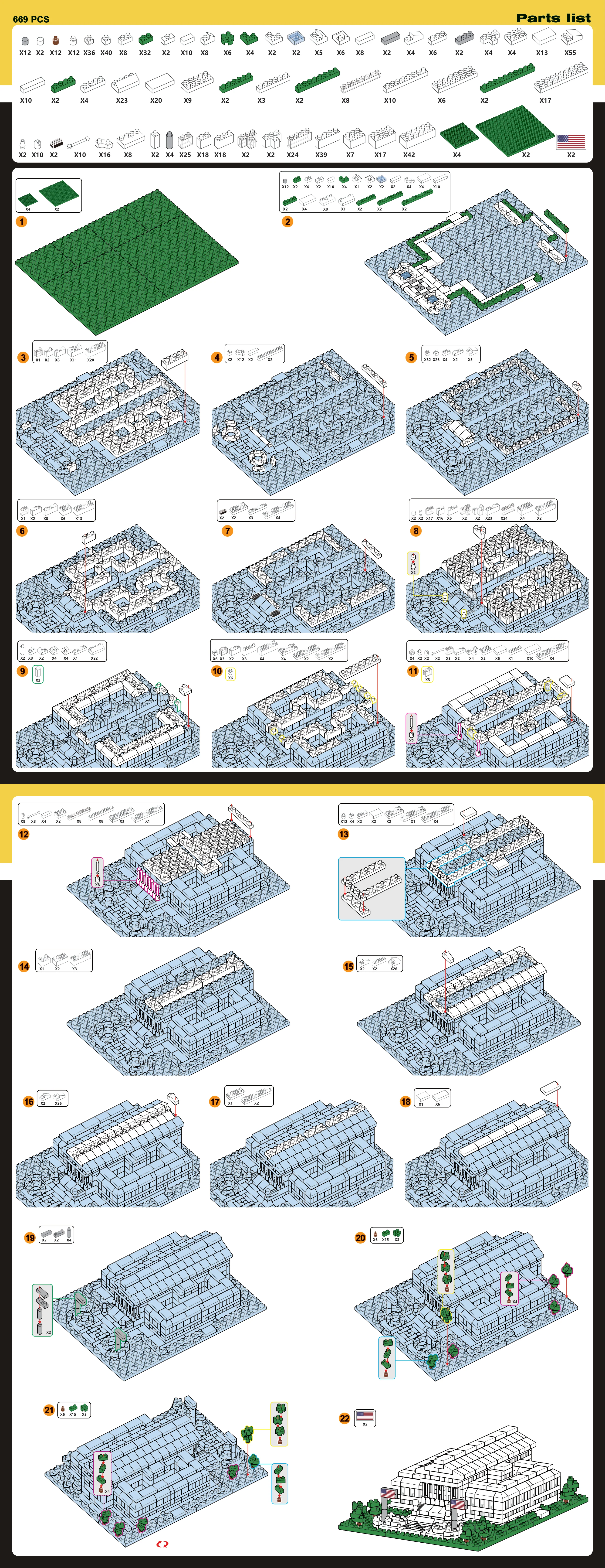Supreme Court - Image 7