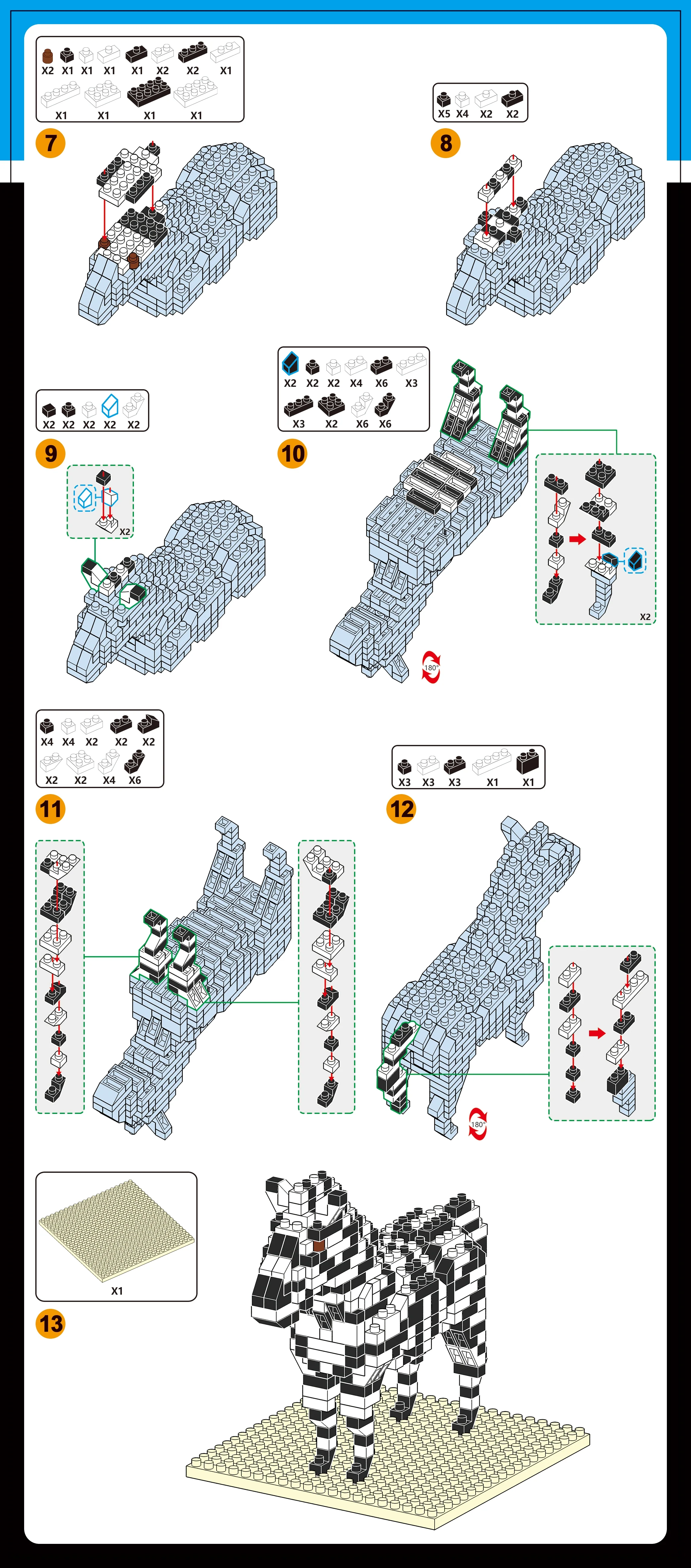 Zebra - Image 7